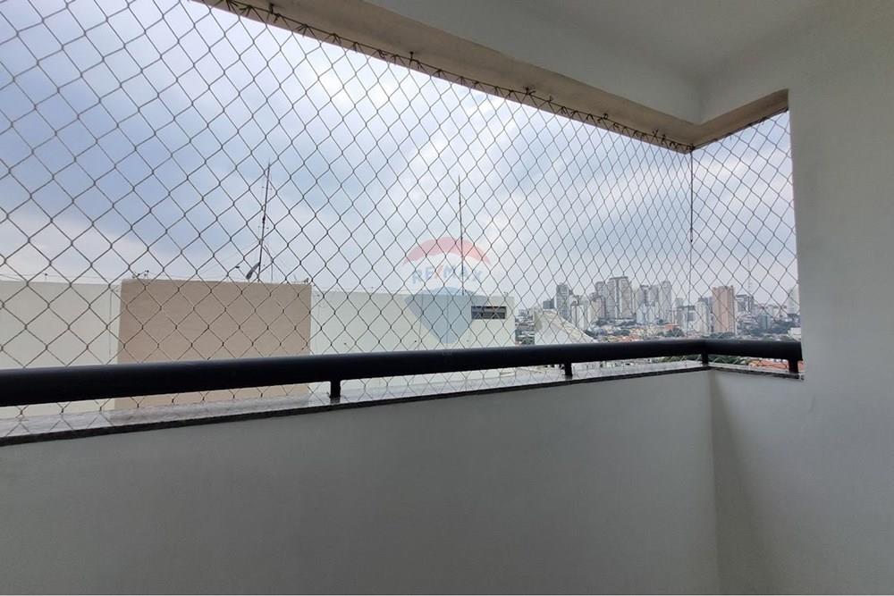 Apartamento - Alugar - São Paulo , São Paulo - 20260318_145525.jpg - 601261081-48