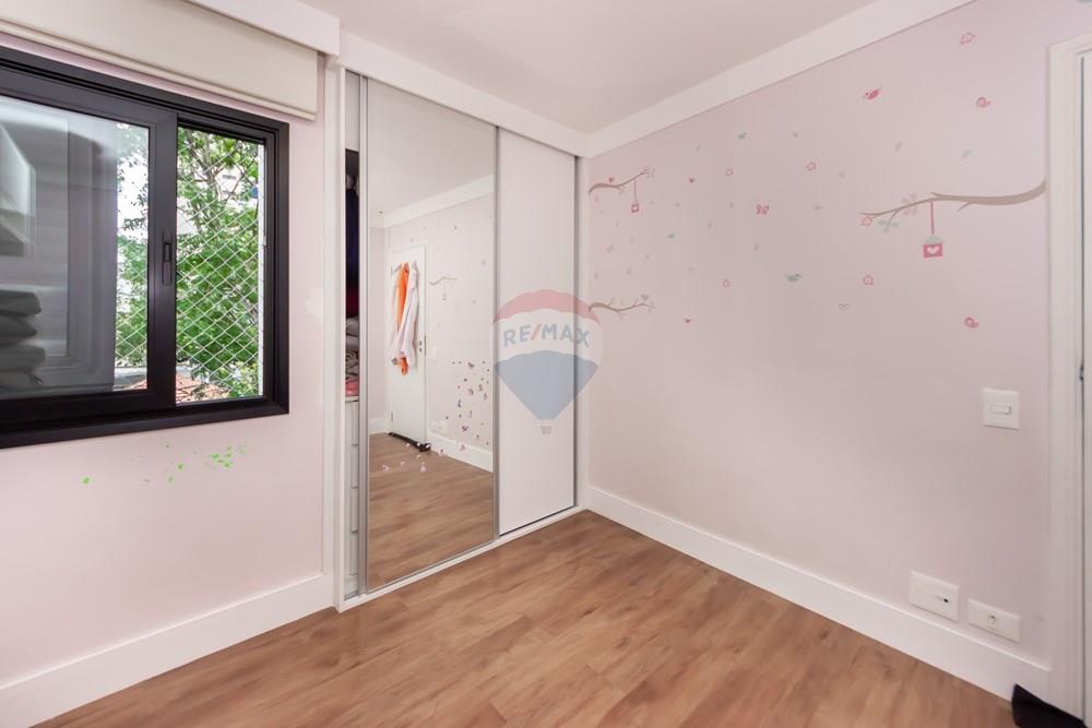 Apartamento - Venda - São Paulo , São Paulo - Cópia de IMG_5257.jpg - 601721037-20