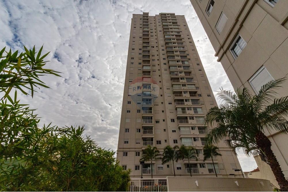 Apartamento - Venda - São Paulo , São Paulo - 01fachada_001_destaque (1).jpg - 602101016-60