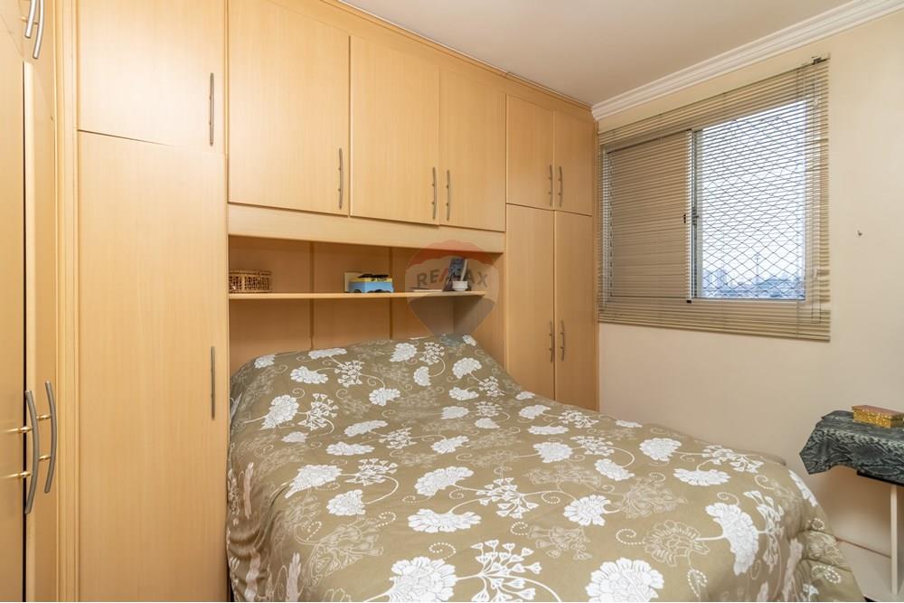 Apartamento - Venda - São Paulo , São Paulo - 01fotos_019.jpg - Quarto principal - 601181047-66