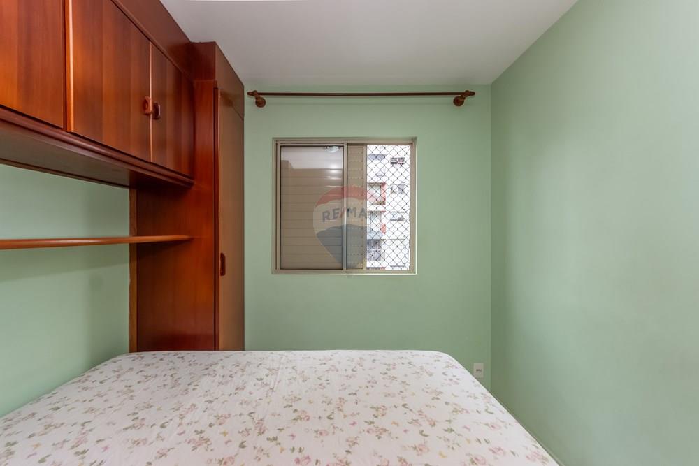 Apartamento - Venda - São Paulo , São Paulo - IMG_568006.jpg - Quarto - 602031023-35