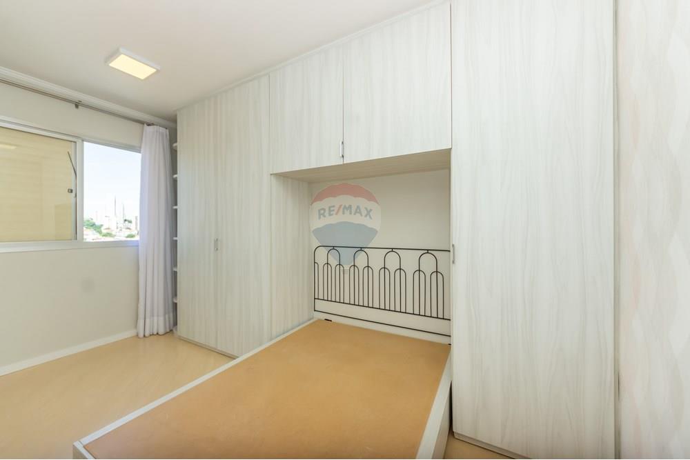 Apartamento - Venda - São Paulo , São Paulo - 17 - Suite.jpg - 602031008-85