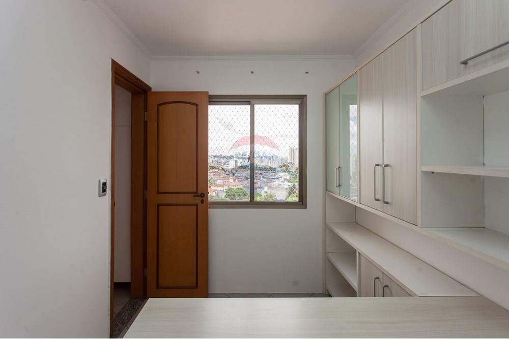 Apartamento - Venda - São Paulo , São Paulo - IMG_9256.jpg - 601751009-394