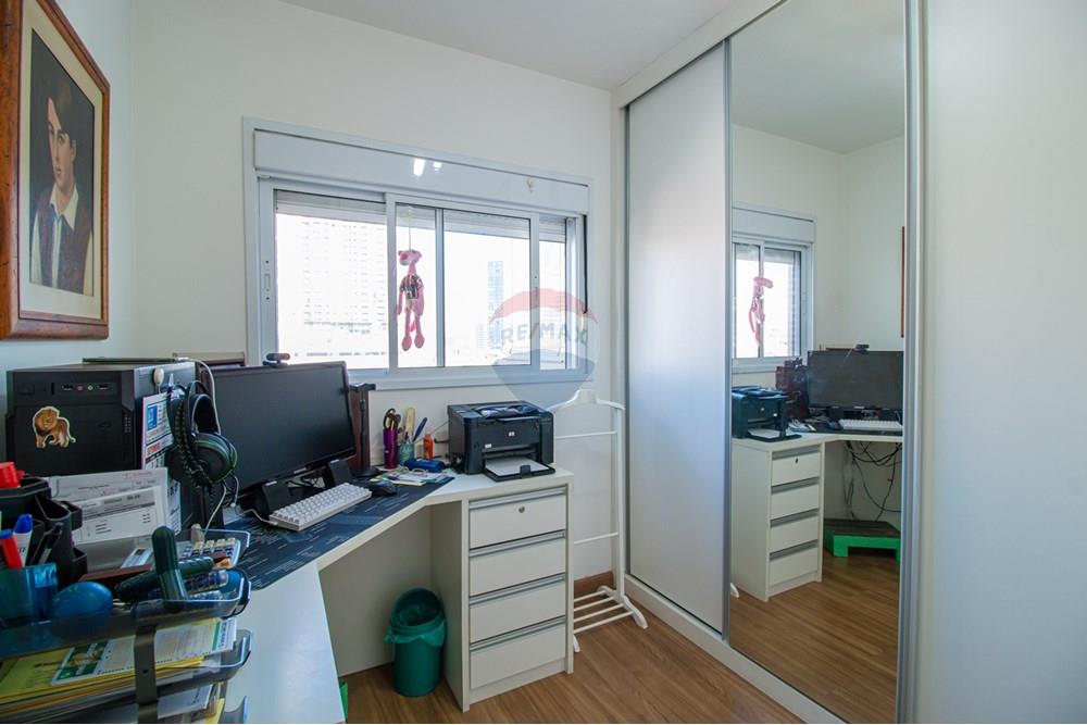 Apartamento - Venda - São Paulo , São Paulo - 06dormitorios_005.jpg - 601401050-1