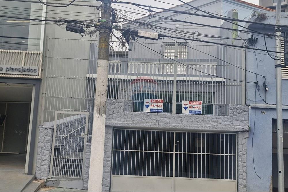 Prédio - Alugar - São Paulo , São Paulo - da791837-981e-47c7-885f-a588403b9d52.jpg - 602291018-211