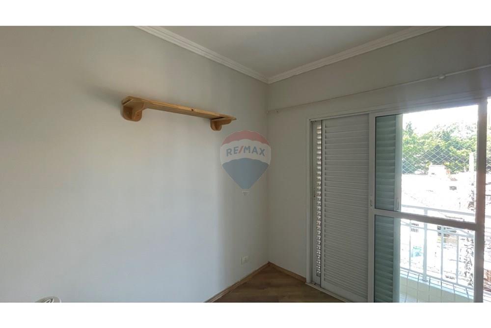 Apartamento - Venda - São Paulo , São Paulo - IMG_6734.jpg - 601481005-207