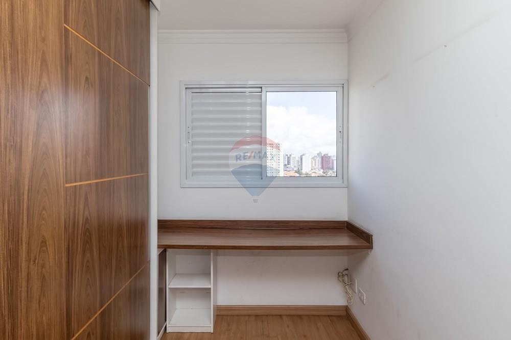 Apartamento - Venda - São Paulo , São Paulo - 19 - Dormitório 2.jpg - 602031008-87