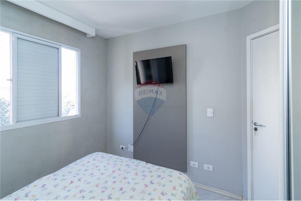 Apartamento à venda com 2 quartos, 51m² - Foto 44