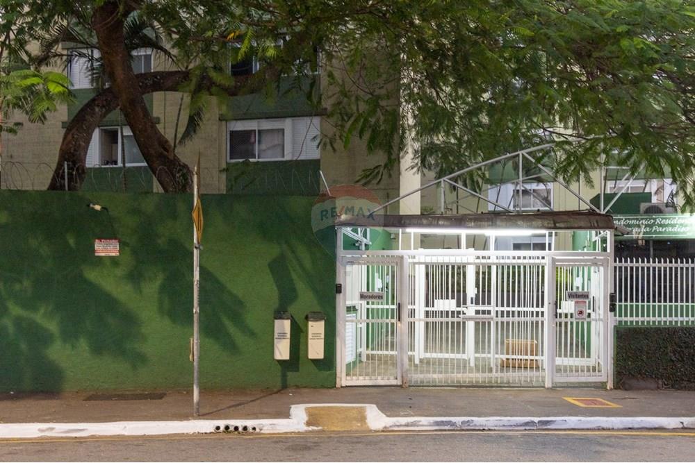 Apartamento - Venda - São Paulo , São Paulo - Avenida Itaberaba, 4883_22.jpg - 601751003-267