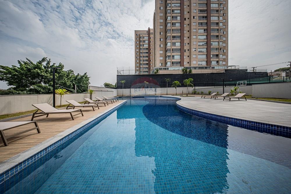 Apartamento - Venda - São Paulo , São Paulo - (41).jpg - 601191048-2