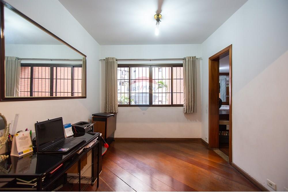 Apartamento - Venda - São Paulo , São Paulo - IMG_0332.jpg - 601081090-15