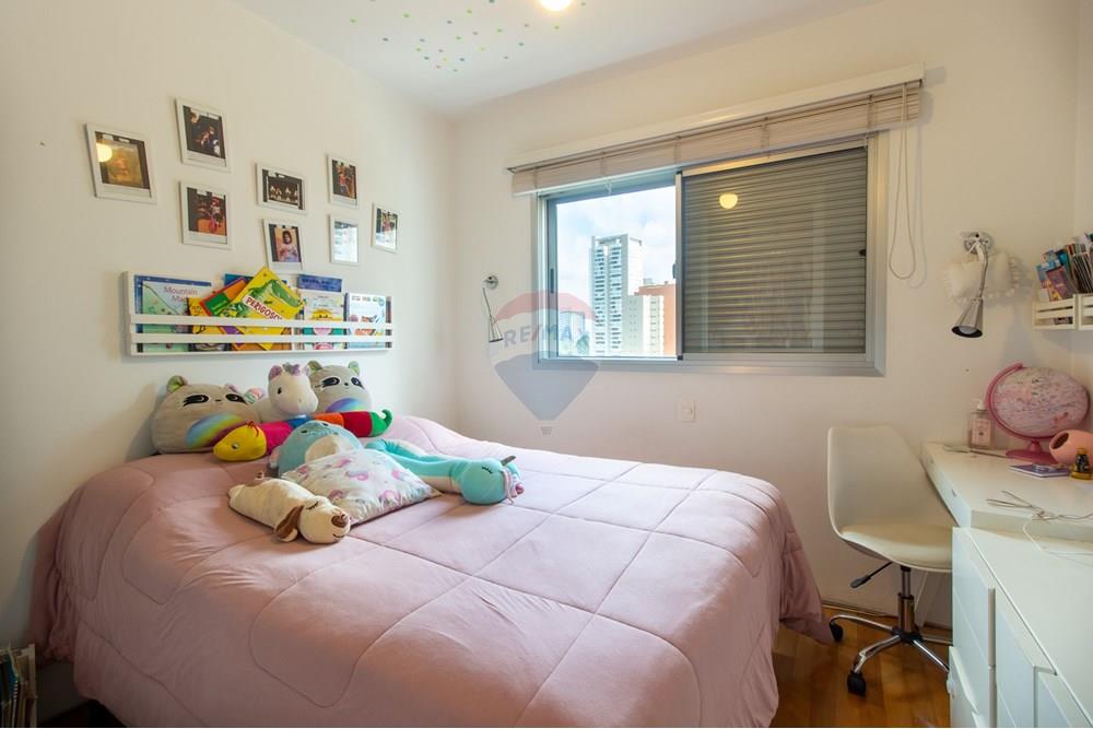 Apartamento - Venda - São Paulo , São Paulo - 25 Suítes 03.jpg - 601971015-620