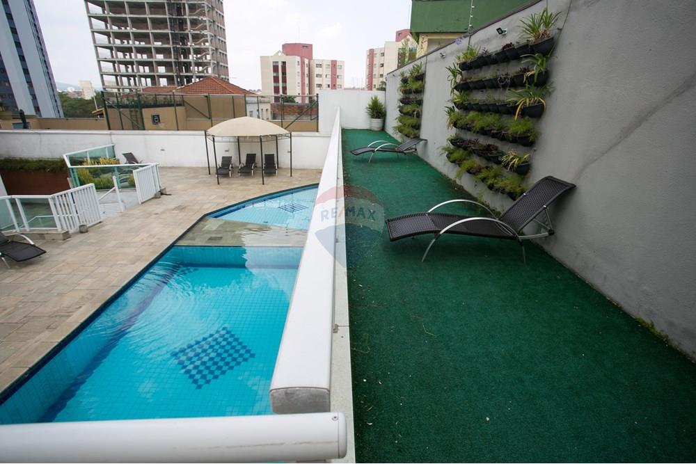 Apartamento - Venda - São Paulo , São Paulo - IMG_1063.jpg - 601751048-133