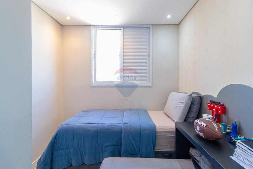 Apartamento - Venda - São Paulo , São Paulo - 05dormitorios_008.jpg - 602101043-14