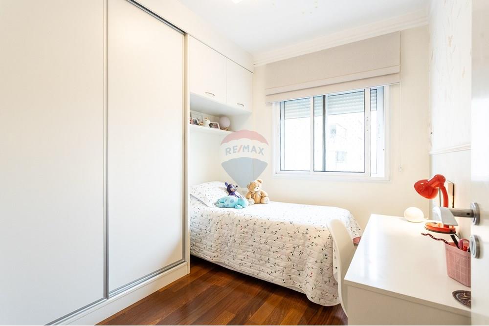 Apartamento - Venda - São Paulo , São Paulo - _MG_9778-HDR.jpg - 601751098-75