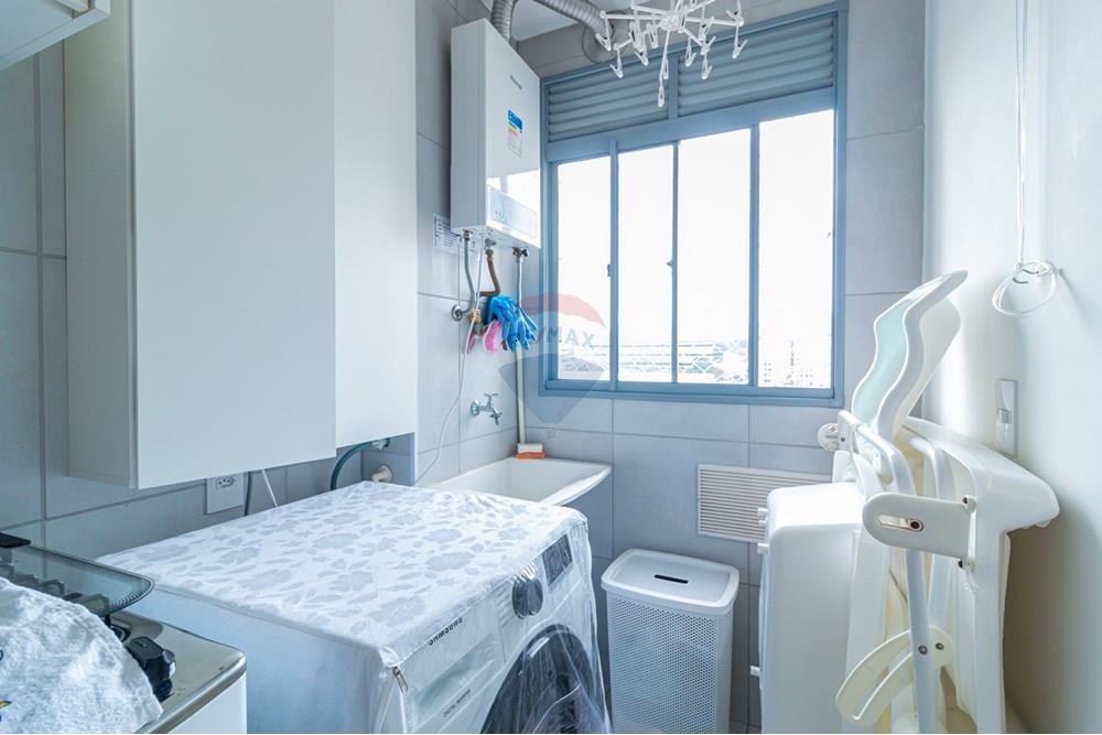 Apartamento - Venda - São Paulo , São Paulo - 05area-de-servico001 urban.jpg - Área de serviço - 601371095-24