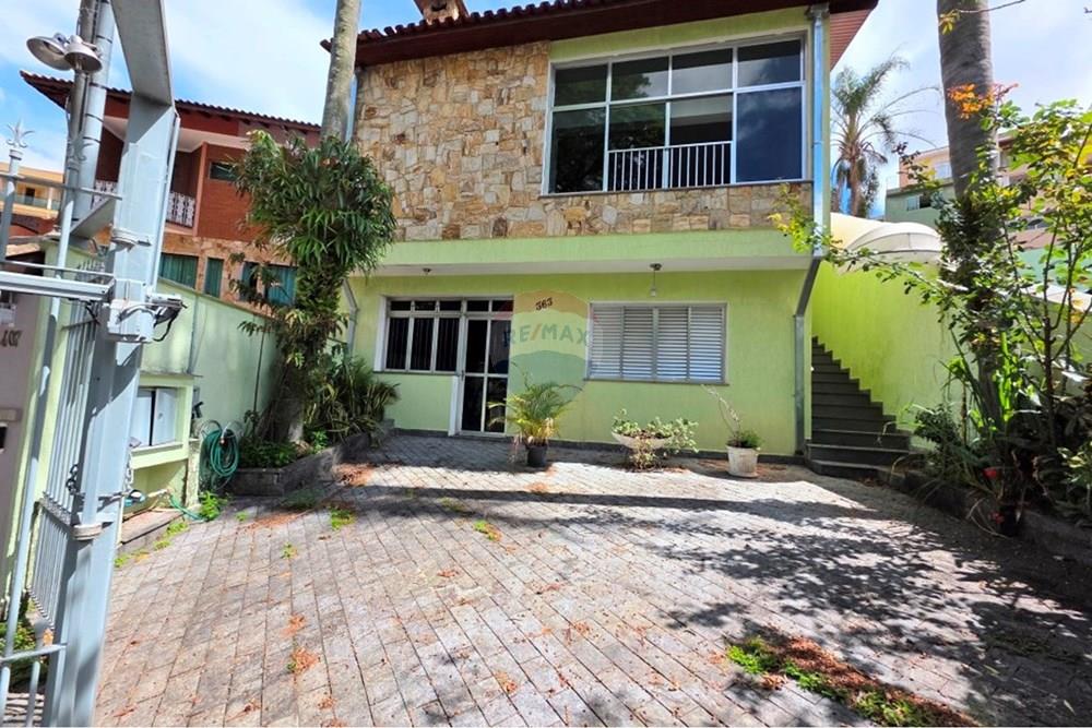 Casa - Venda - São Paulo , São Paulo - 20260115_095633~2.jpg - 602381002-158