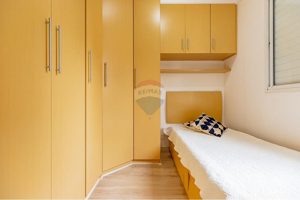 Apartamento - Venda - São Paulo , São Paulo - Cópia de Remax Ares-23.jpg - 601131009-78