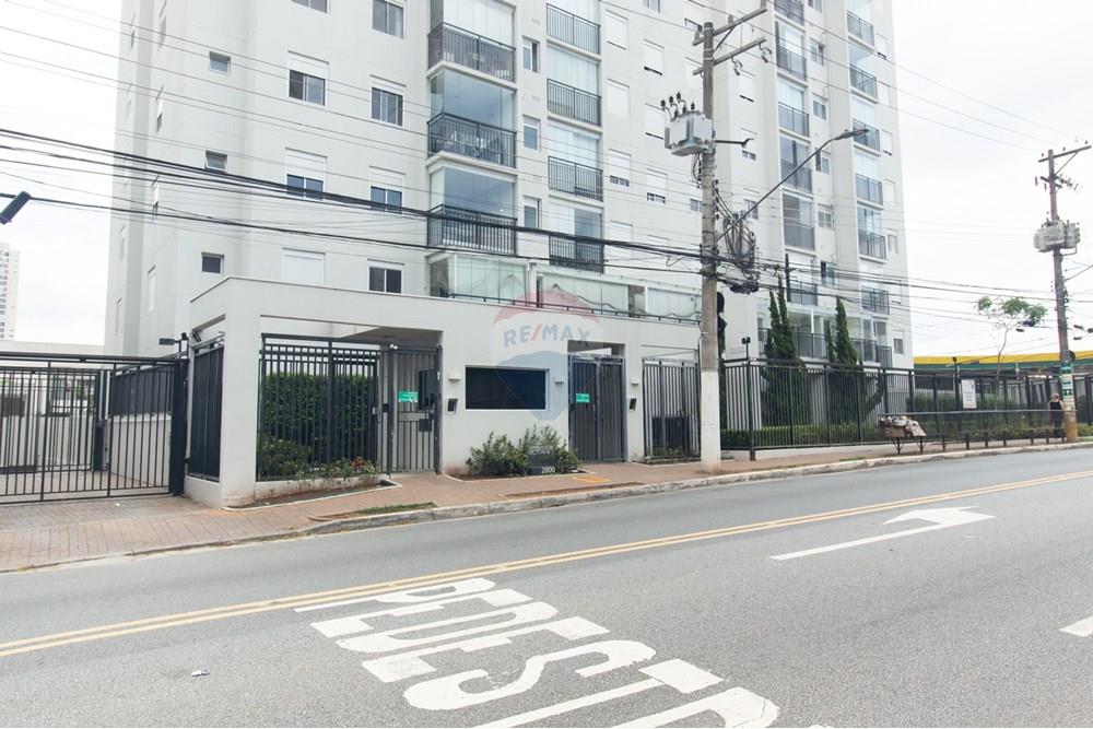 Apartamento - Venda - São Paulo , São Paulo - _MG_9482.jpg - 602161016-25