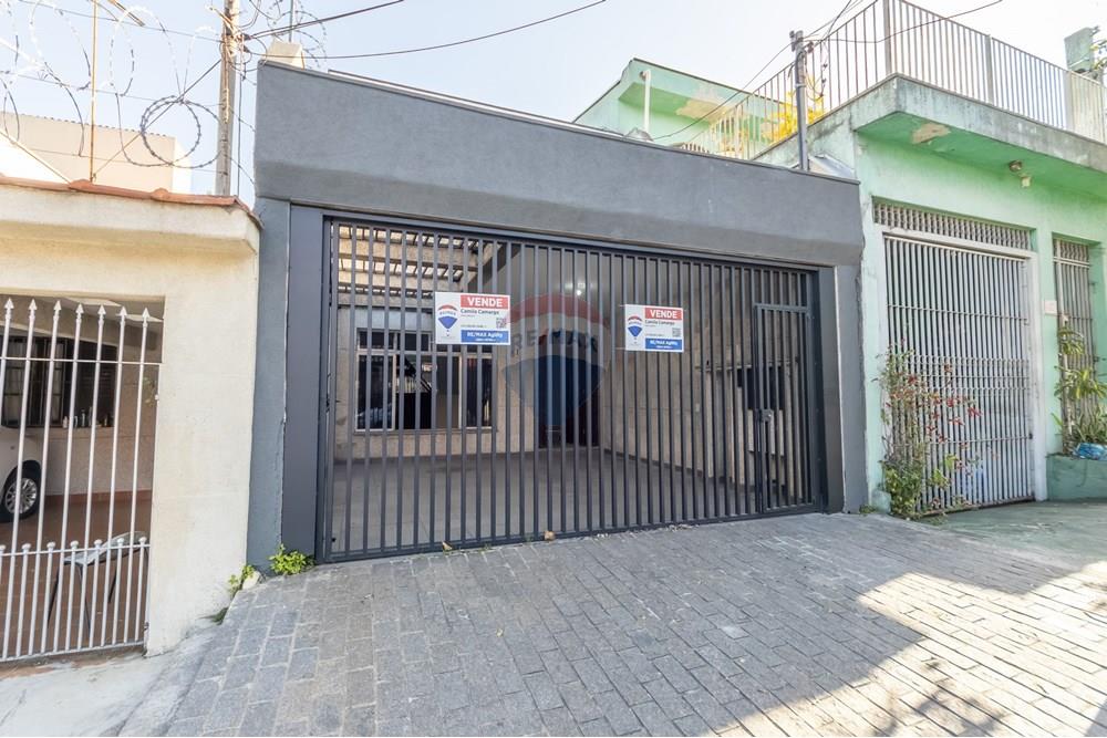 Casa - Venda - São Paulo , São Paulo - IMG_817137.jpg - 602181005-99