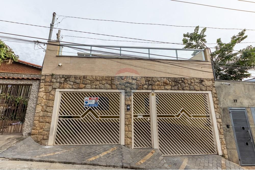 Casa - Venda - São Paulo , São Paulo - IMG_205052.jpg - 601811024-26