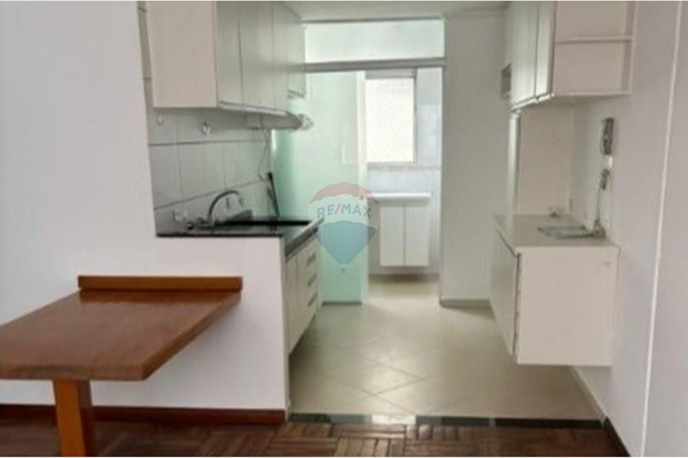 Apartamento - Venda - São Paulo , São Paulo - sala cozinha.jpg - 601081068-15
