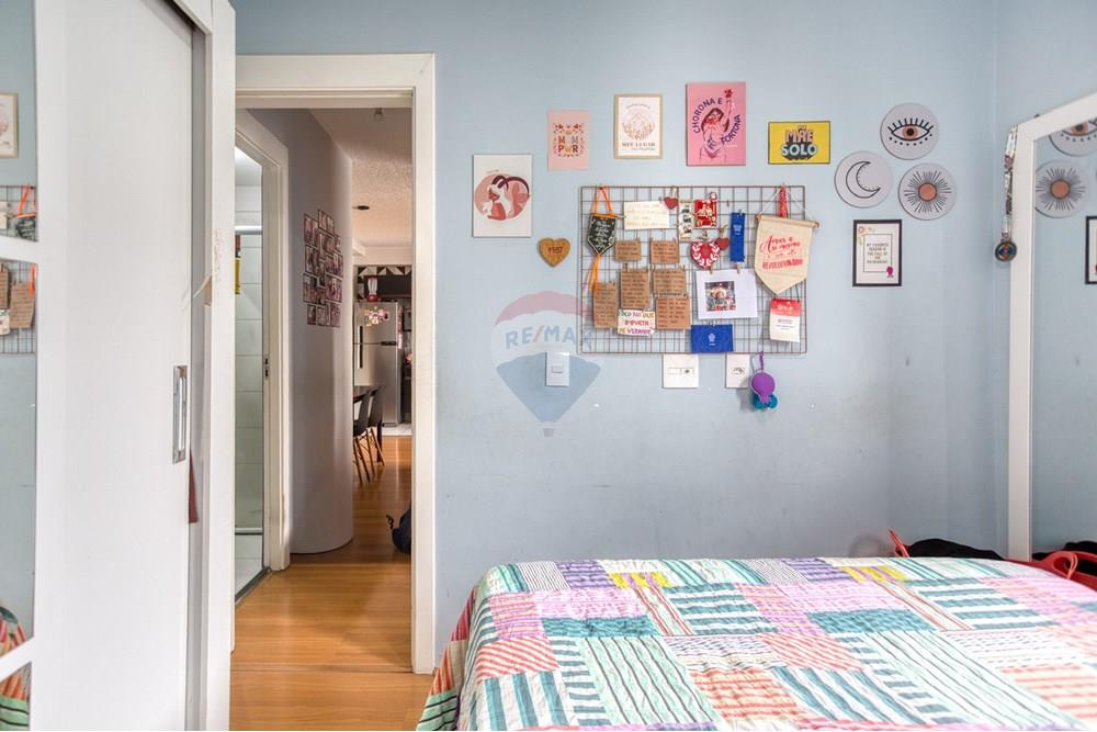 Apartamento - Venda - São Paulo , São Paulo - 01fotos_012.jpeg - 601251321-16