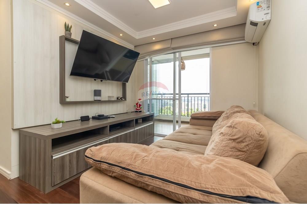 Apartamento - Venda - São Paulo , São Paulo - IMG_048405.jpg - Sala de estar - 602271029-13