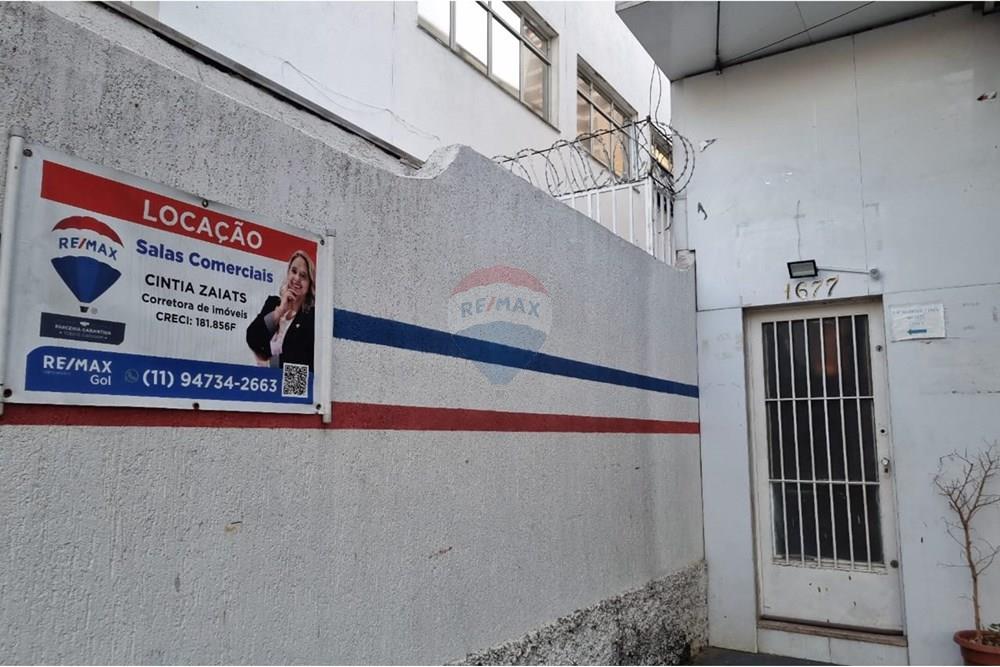 Cj. Comercial/ Sala - Alugar - São Paulo , São Paulo - Imagem do WhatsApp de 2025-11-25 à(s) 14.59.35_755415e9.jpg - 601751011-937