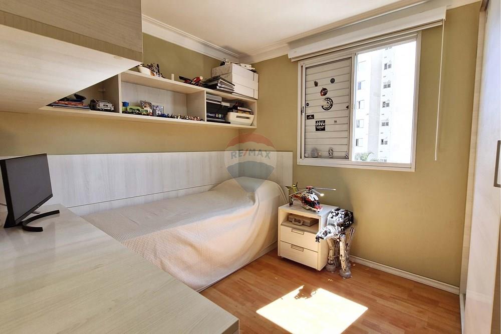 Apartamento - Venda - São Paulo , São Paulo - RUA MARIA JOSÉ POMAR, 332 (29).jpg - Quarto infantil - 601051032-156
