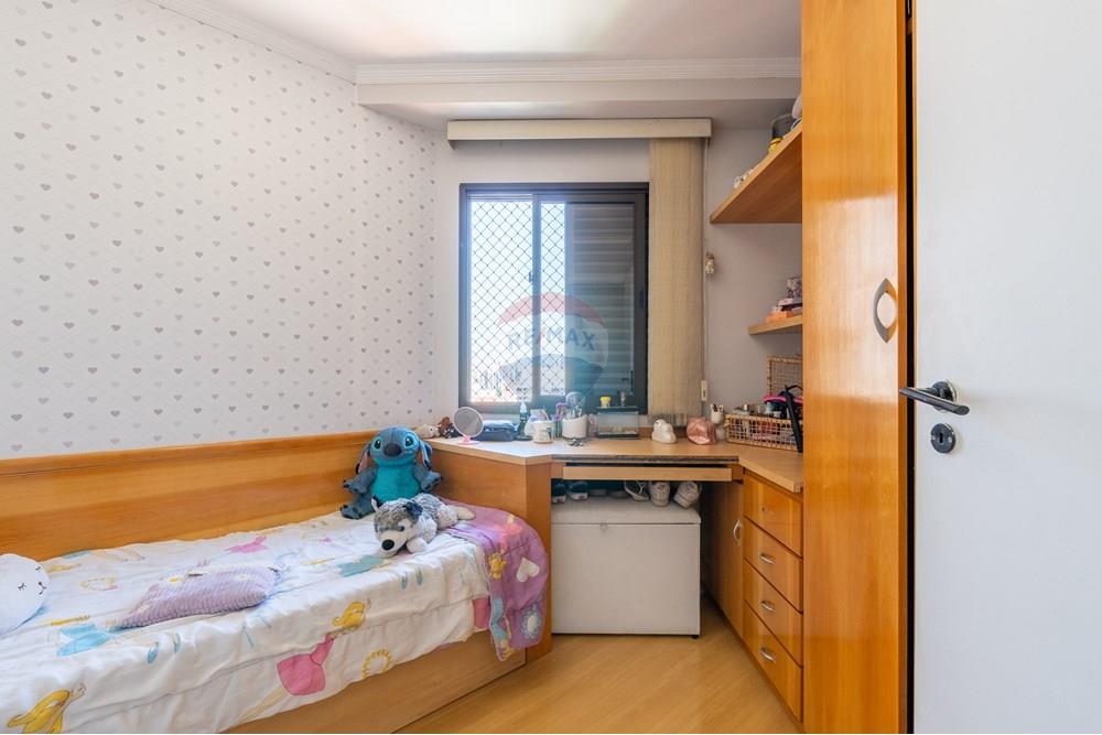 Apartamento - Venda - São Paulo , São Paulo - 35-AP.jpg - 601971088-7