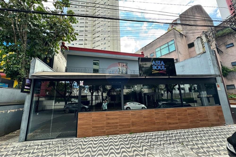 Casa Comercial - Alugar - São Paulo , São Paulo - WhatsApp Image 2026-01-12 at 16.38.00.jpeg - 601421020-41