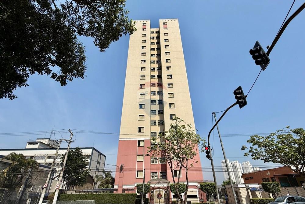 Apartamento - Venda - São Paulo , São Paulo - IMG_5190.jpg - 602331023-16