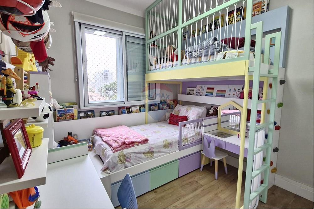 Apartamento - Venda - São Paulo , São Paulo - RUA PROF. DORIVAL DIAS MINHOTO, 333 (33).jpg - 601051059-35