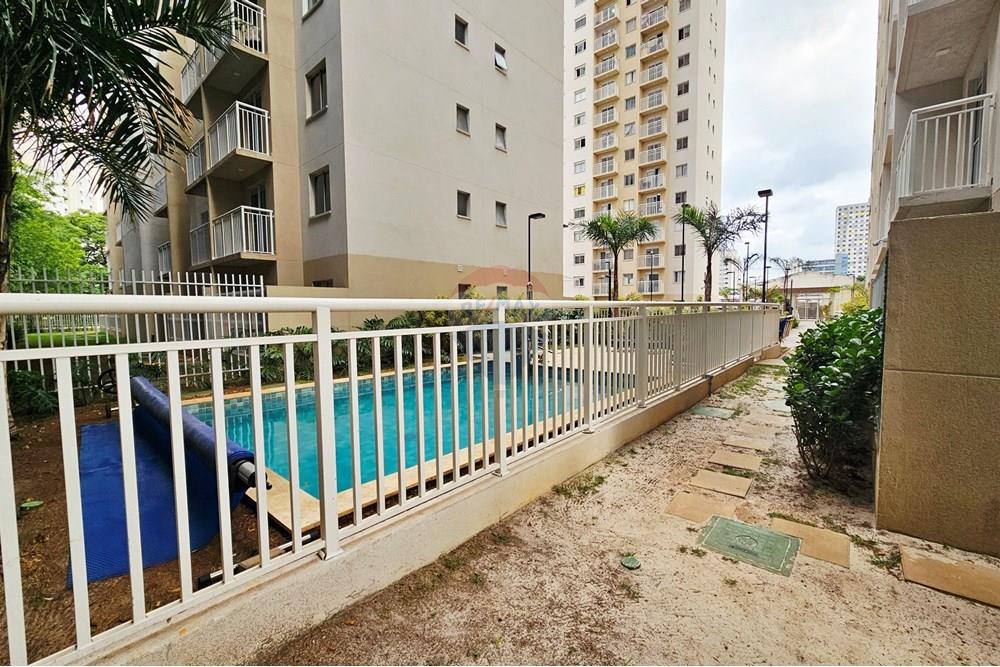 Apartamento - Alugar - São Paulo , São Paulo - 20251204_164320.jpg - 601471003-197