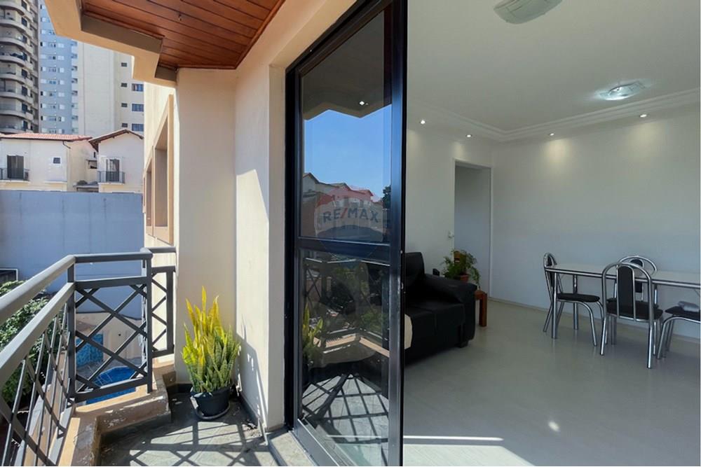 Apartamento - Venda - São Paulo , São Paulo - IMG_5681.jpeg - 601751048-96