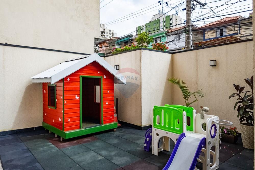 Apartamento - Venda - São Paulo , São Paulo - AP-81.jpg - 601971016-555