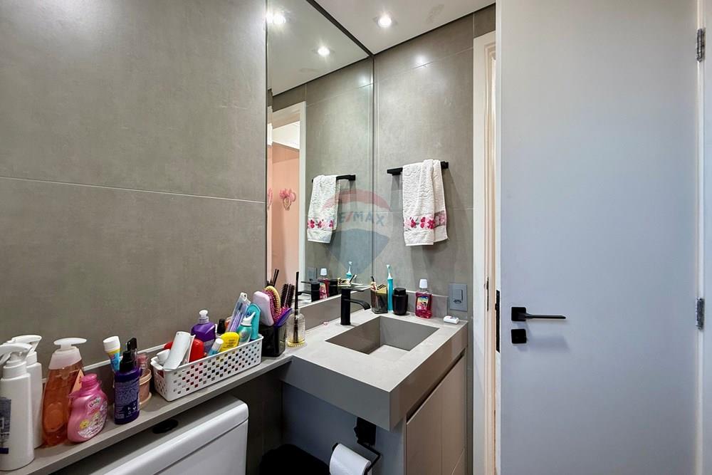 Apartamento - Venda - São Paulo , São Paulo - IMG_3024.jpg - 602321035-96