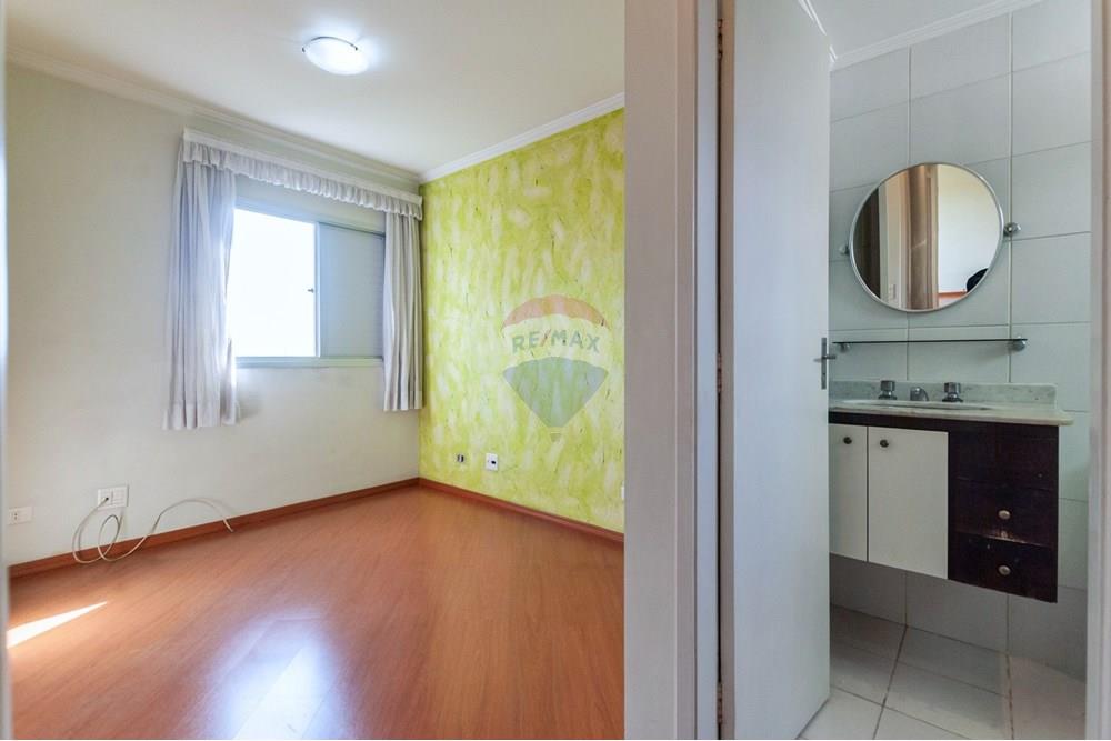 Apartamento - Venda - São Paulo , São Paulo - DSC_0233.jpeg - 601191032-40