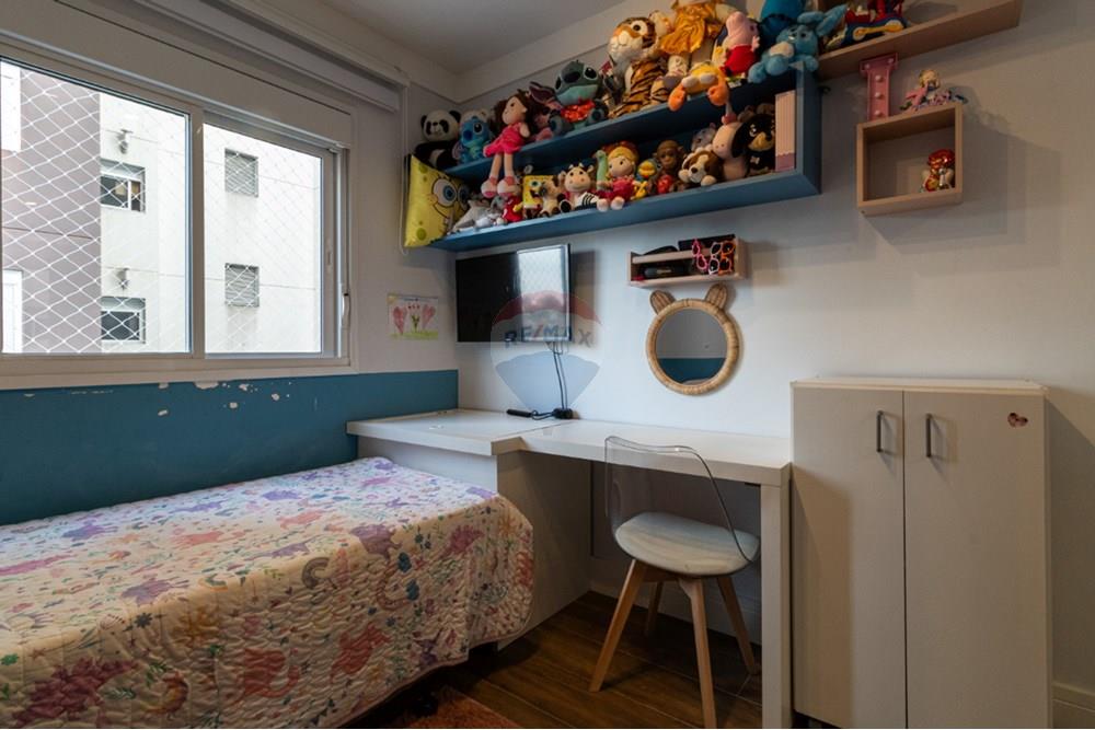 Apartamento - Venda - São Paulo , São Paulo - bdfea96f-9927-441e-b639-9bbddd39c032.jpeg - 601351175-49