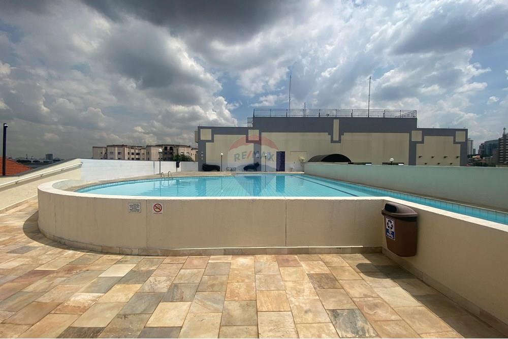 Apartamento - Alugar - São Paulo , São Paulo - WhatsApp Image 2024-02-06 at 17.19.09 (2).jpeg - 602161004-146