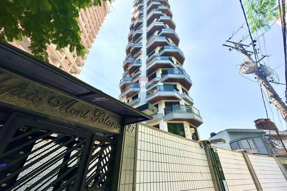 Apartamento - Venda - São Paulo , São Paulo - IMG_2848.jpeg - 602031006-82