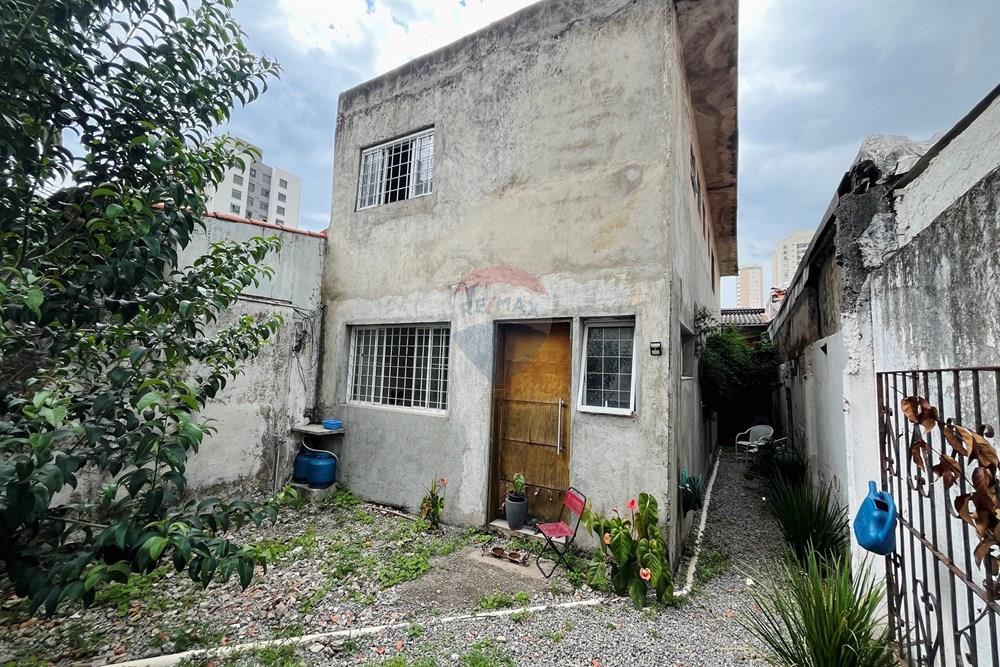 Casa - Venda - São Paulo , São Paulo - IMG_5405.JPG - 602141070-13