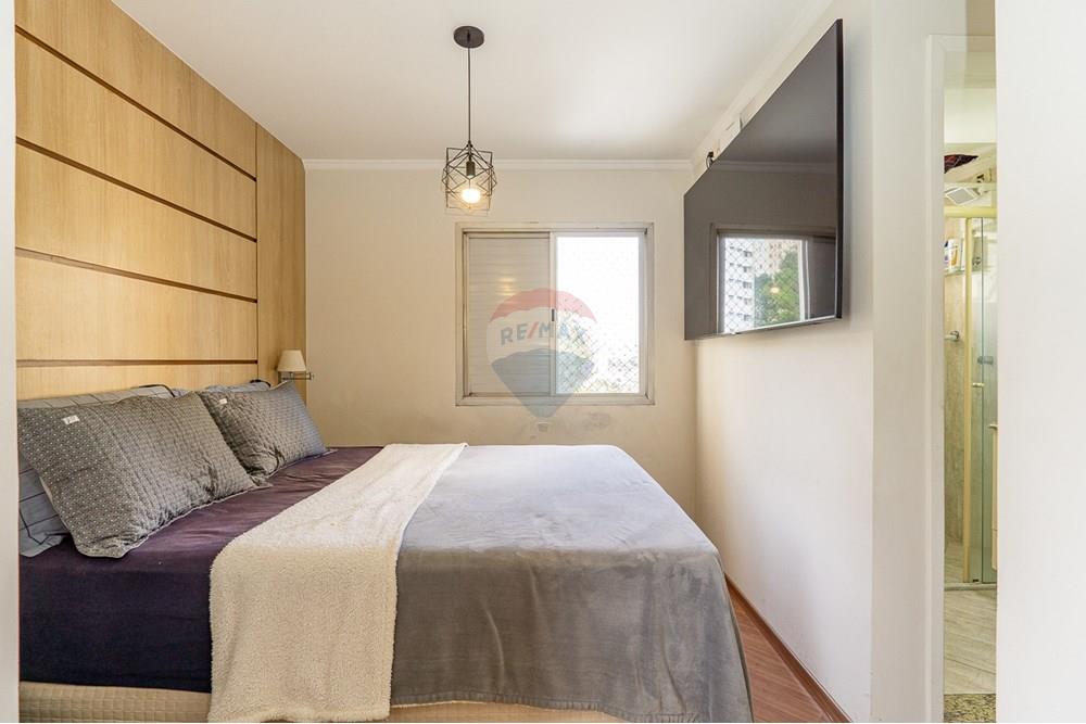 Apartamento - Venda - São Paulo , São Paulo - Cópia de Remax Ares-19.jpg - Quarto principal - 601131051-23