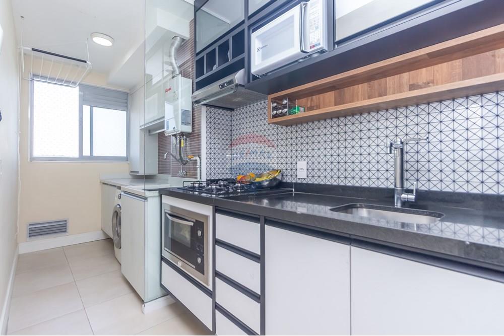 Apartamento - Venda - São Paulo , São Paulo - 12 - Cozinha.jpg - 602031008-77