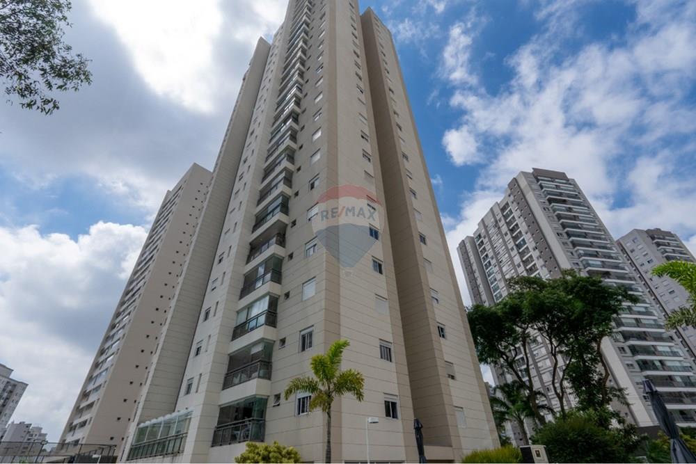 Apartamento - Venda - São Paulo , São Paulo - 053-072c5180-af29-4733-bca4-00bf564a1d9d.jpeg - 601181047-96