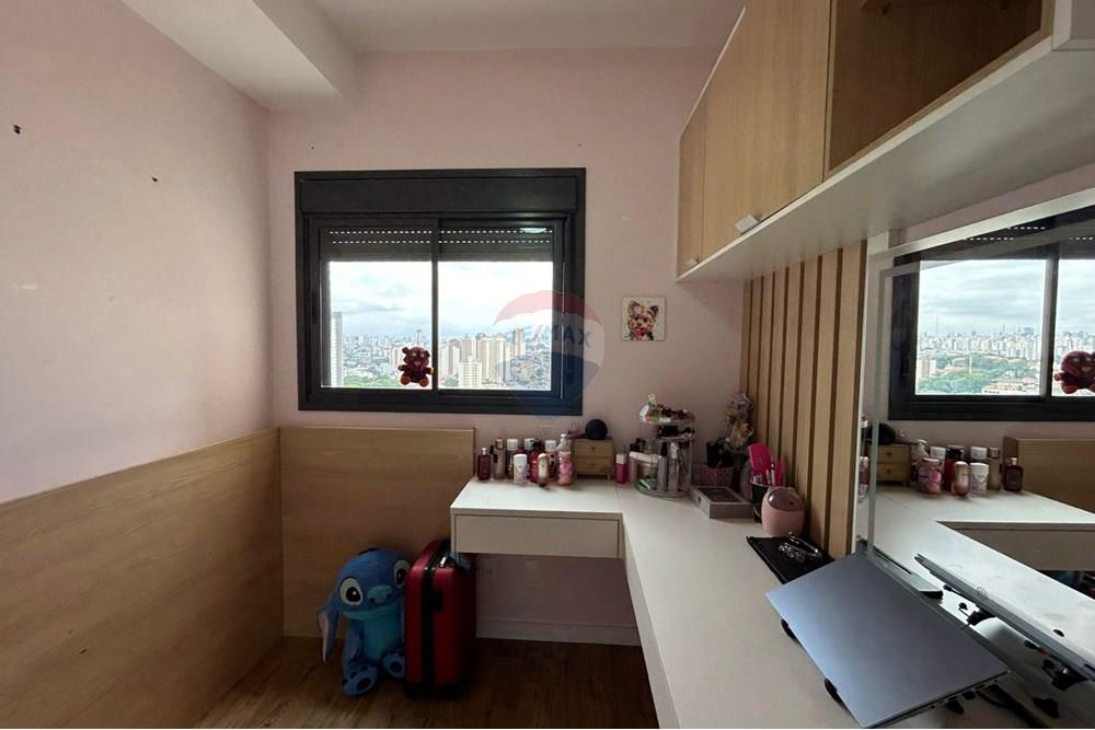 Apartamento - Alugar - São Paulo , São Paulo - Imagem do WhatsApp de 2025-12-04 à(s) 15.55.56_ef8facbf.jpg - 601751052-82