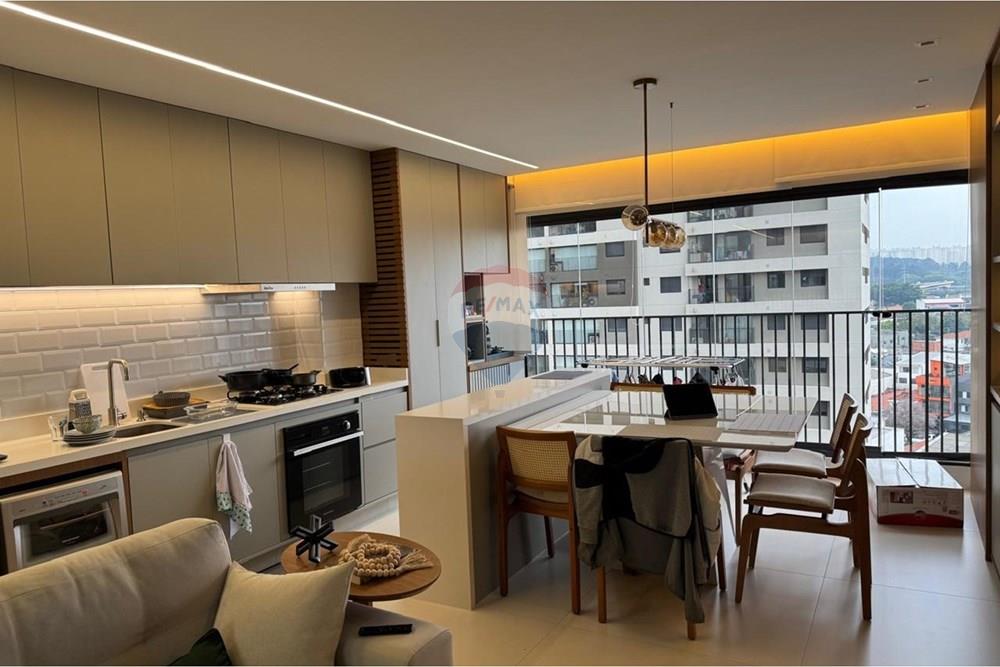 Apartamento - Venda - São Paulo , São Paulo - WhatsApp Image 2026-01-08 at 17.29.31 (13).jpeg - Cozinha - 602411007-40