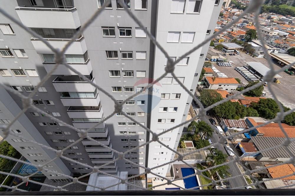 Apartamento - Venda - São Paulo , São Paulo - IMG_4901.jpg - 601751105-15