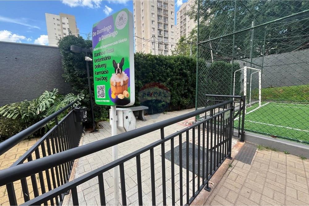 Apartamento - Alugar - São Paulo , São Paulo - WhatsApp Image 2026-01-15 at 19.17.54 (3).jpeg - 601771106-38